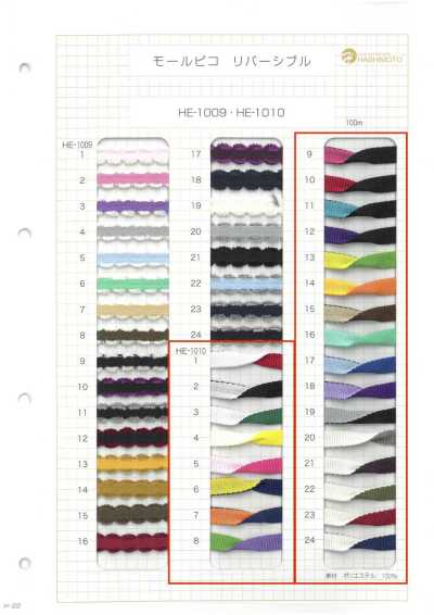 HE-1010 Mole Picot Reversible