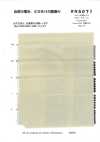 RN5071 Cotton Washi Viyella PLAT Air In