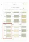 HL-9910 Linen Cotton Twill Tape