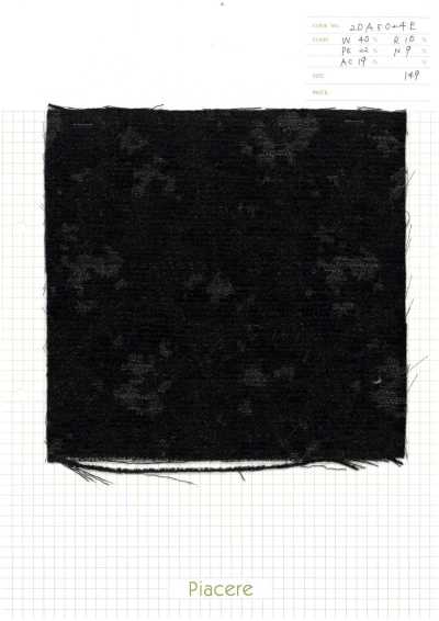 Animal Jacquard