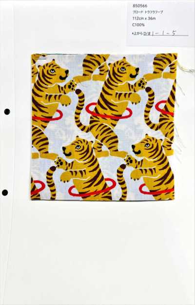 850566 Broadcloth Torafura Hoop