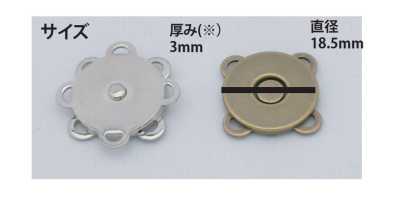 144-L Retrofit Flower Magnetic Button L Size