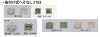 2102 Retrofit Type Without Belly Button, Magnetic Button