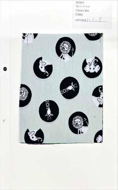 850567 Broadcloth Zoo Dot