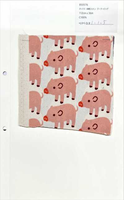 850576 Oxford Unbleached Cotton Boo Boo Pig