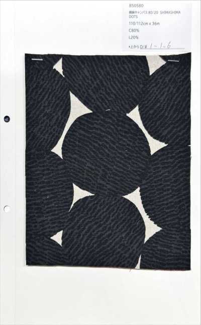 850580 Cotton Linen Canvas 80/20 Striped