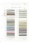 HA-1113P Acrylic Cording Cord