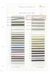 HA-1114P Acrylic Coding Cord