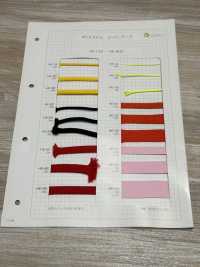 HE-830 Ester Edo-uchi Spindle Cord[Ribbon Tape Cord] No Name Sub Photo