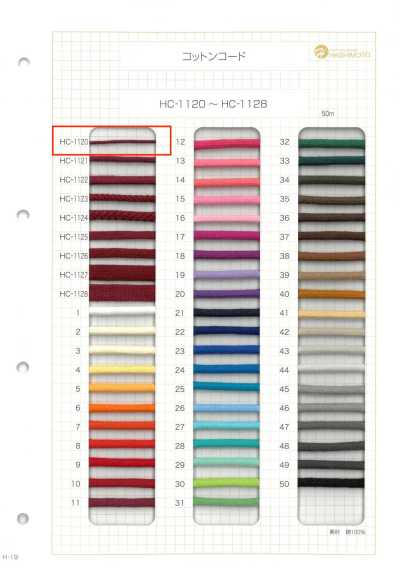 HC-1120 Cotton Cord SS