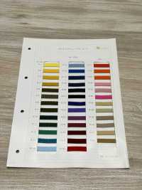 HE-1000 Polyester Needle Cord[Ribbon Tape Cord] No Name Sub Photo