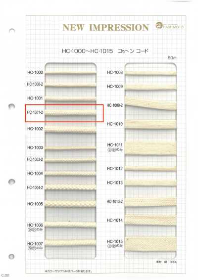 HC-1001-2 Cotton Spindle M