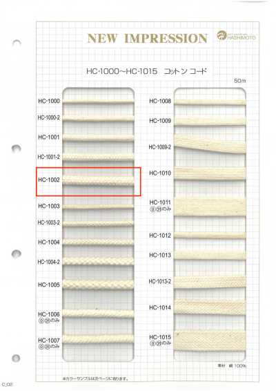 HC-1002 Cotton Spindle L