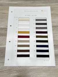 HC-1004 Cotton 8-stitch Spindle M[Ribbon Tape Cord] No Name Sub Photo