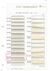HC-1006 Cotton Spiral Cord M