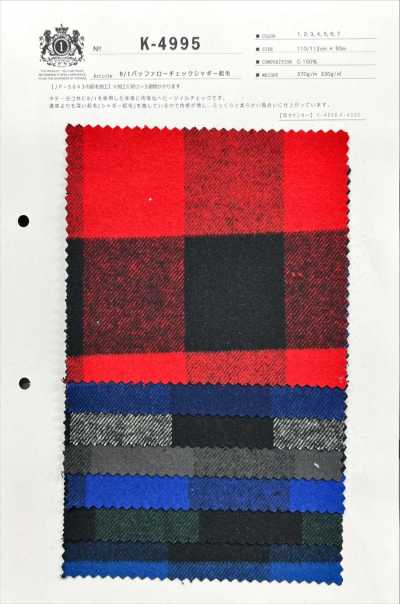 K-4995 8/1 Buffalo Check Shaggy Brushed