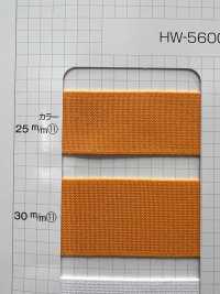 HW-5600 Colored Elastic Band No Name Sub Photo
