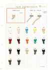 7400 Frog Button Button Hook
