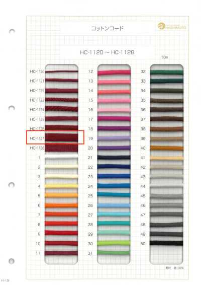 HC-1127 Cotton Cord L