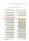 HR-1020 Linen-blend Warp Knit Stone Texture S