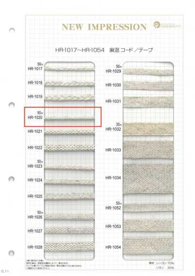 Linen-blend Warp Knit Stone Texture S