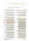 HR-1022 Linen-Blend Warp Knit Pebble L