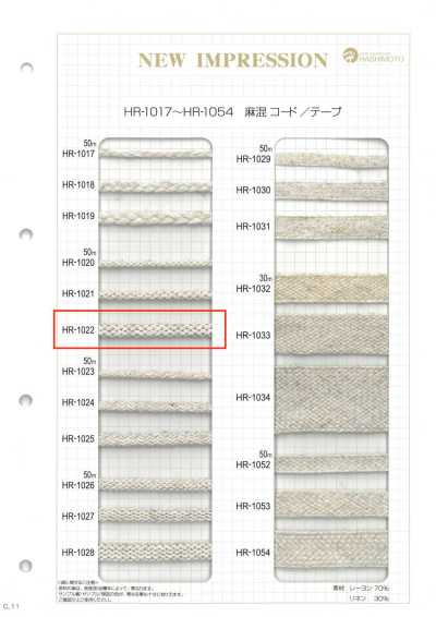 HR-1022 Linen-Blend Warp Knit Pebble L