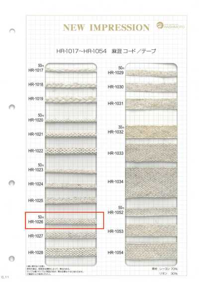 Linen-blend Warp Knit Bag S
