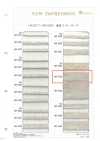 HR-1033 Linen-Blend Nanako Tape M
