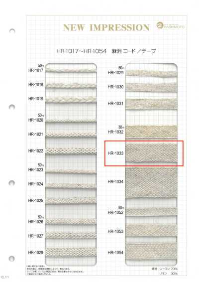 Linen-Blend Nanako Tape M
