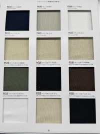 P630 Rib Knit , 3-needle Stitch, 60cm Wide TAKENAKA CORPORATION Sub Photo