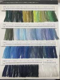 P625 Rib Knit 2 Pieces 2 X 1 60cm Wide TAKENAKA CORPORATION Sub Photo