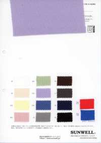 41699 TC40S Spandex TERECO Rib Fabric[Textile / Fabric] SUNWELL Additional Images