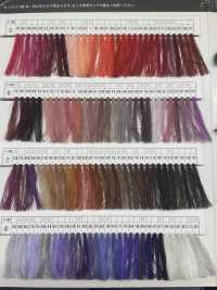 PS15 Rib Knit 1 Piece Elastic Band 1 Piece 2 X 1 60cm Wide TAKENAKA CORPORATION Sub Photo