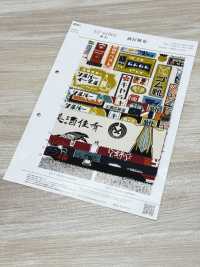 AP61802 Sakaya Canvas (27m Round Roll)[Textile / Fabric] COSMO TEXTILE Sub Photo