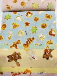 AP61208-DR Nunomonogatari Loomstate(Half Folded)[Textile / Fabric] COSMO TEXTILE Sub Photo