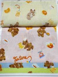 AP61208-DR Nunomonogatari Loomstate(Half Folded)[Textile / Fabric] COSMO TEXTILE Sub Photo