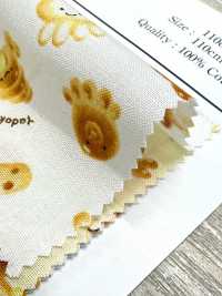 AP61208-DR Nunomonogatari Loomstate(Half Folded)[Textile / Fabric] COSMO TEXTILE Sub Photo