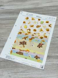 AP61208-DR Nunomonogatari Loomstate(Half Folded)[Textile / Fabric] COSMO TEXTILE Sub Photo