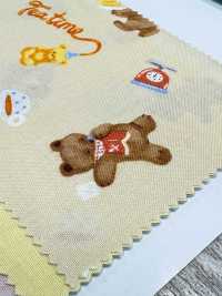 AP61208-DR Nunomonogatari Loomstate(Half Folded)[Textile / Fabric] COSMO TEXTILE Sub Photo