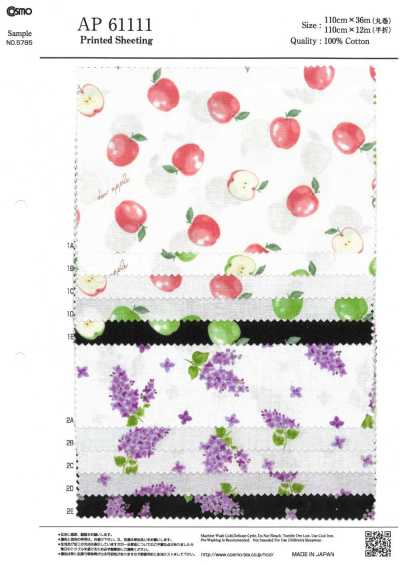AP61111 MRS. Lilac Sheeting (Roll)