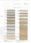 HJ-1020 Jute 8-ply Cord LL