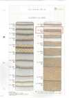 HJ-1010 Jute Nanako Tape