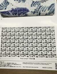 AP61901-DR Japanese Pattern Dobby Glitter (Half-fold)[Textile / Fabric] COSMO TEXTILE Sub Photo