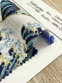 AP61901-DR Japanese Pattern Dobby Glitter (Half-fold)[Textile / Fabric] COSMO TEXTILE Sub Photo