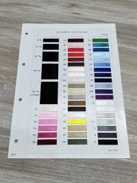 HS-5330 Nylon Glitter Ribbon[Ribbon Tape Cord] No Name Sub Photo