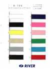 R-700 Acrylic Stretch Belt