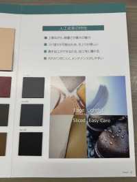 GROSSO CALF Grosso Calf[Textile / Fabric] Nagai Twisted Yarn Sub Photo