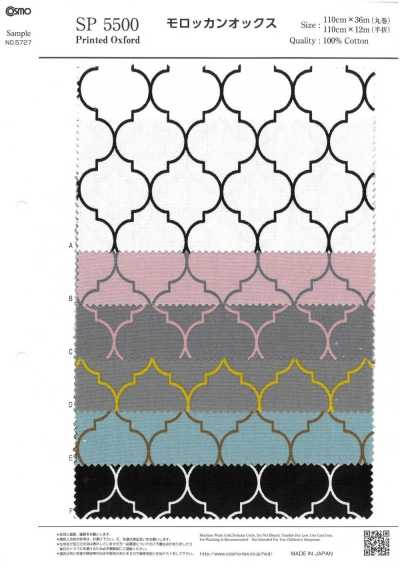 SP5500 Moroccan Oxford (Roll)