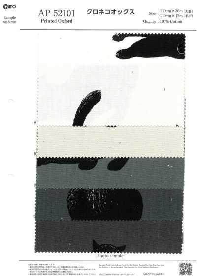 AP52101-DR Black Cat Oxford (Half Fold)